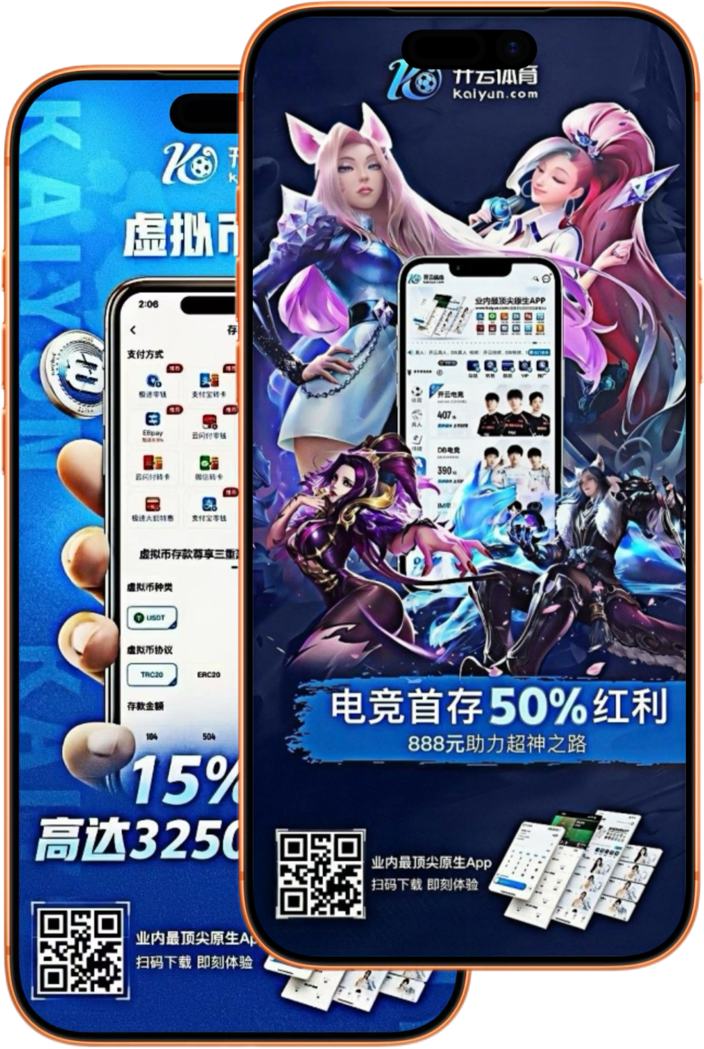 C7娱乐